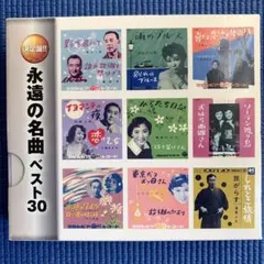 まだら様 リクエスト 2点 まとめ商品