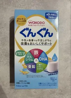 WAKODO 和光堂　ぐんぐん フォローアップミルク 10本