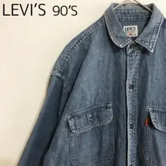 93年　LEVI'S FOR LADIES　オレンジタブ　デニムシャツ　日本製