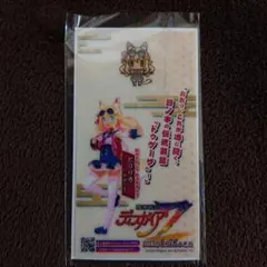 魔界戦記ディスガイア 7 しおり ピリリカ