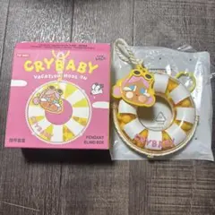 POPMART クライベイビー　 Vacation Mode On ペンダント