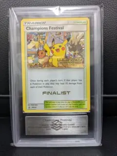 2026年最新】wcs2019 ポケモンの人気アイテム - メルカリ