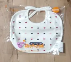 赤ちゃんの城　スタイ