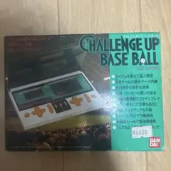 2026年最新】ダイナミックベースボール ゲームウォッチの人気アイテム