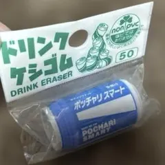 Item thumbnail for item 1e37cd2c-c3b0-42d6-b20d-991044ea2618