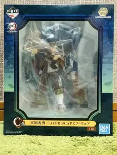 一番くじ 鬼滅の刃 ～鬼殺の志～ C賞 冨岡義勇 フィギュア