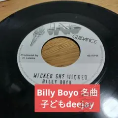 d30 Billy Boyo Wicked She Wicked reggae