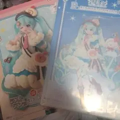 d*7様 全５点！おまけあり！一番くじ雪ミク ラストワン賞フィギュア