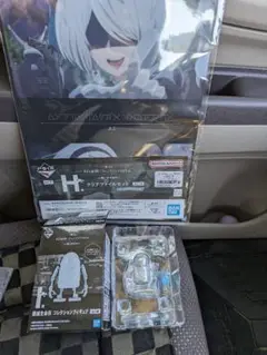 nier くじ