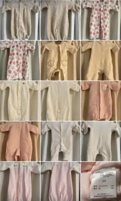 フリースロンパース まとめ売り