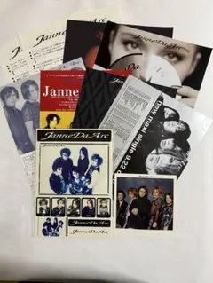 2025年最新】JANNE DA ARC ステッカーの人気アイテム - メルカリ