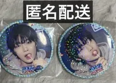 アイエン StrayKids POPUP 缶バッチ