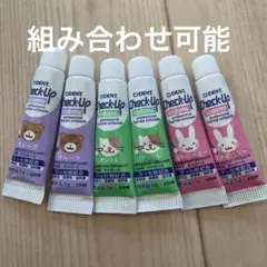 チェックアップ コドモ 6本セット
