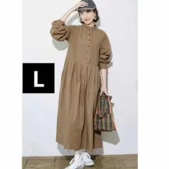 Item thumbnail for item c3e6da7c-1cb2-4fa3-8ace-ce910c504134