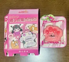 Mellojoy スクイーズ 癒しの猫爪 スイカ爪 メロジョイ