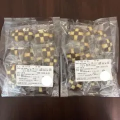 【湘南クッキー】 カロ（包）×2袋♡♡♡のサムネイル
