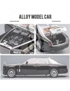 2025年最新】Rolls-Royceの人気アイテム - メルカリ