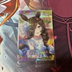 ウマ娘 ウエハース ライスシャワー