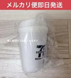 ハッピーくじ セブンイレブン B賞セブンカフェ ぬいぐるみチャーム