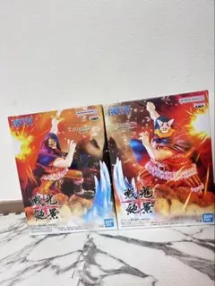 ワンピース 戦光絶景 ドリー ブロギーフィギュア2体セット