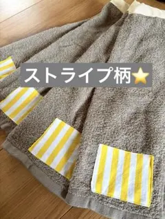 タオルエプロン　おりこうタオル　食事エプロン　保育園　幼稚園のサムネイル
