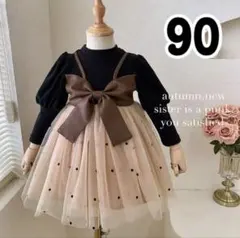 ワンピース 子供服 可愛い お洒落 水玉 長袖 インポート 人気 韓国 トレンド