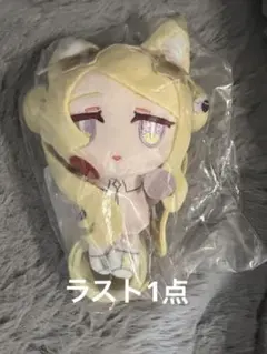 c108 Gift ふもふも アズールレーン キアサージ - メルカリ