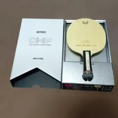 レボルディア cnf ディグニクス05 ディグニクス09c - メルカリ