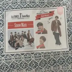 Snow Man 1st Anniversary 向井康二 ステッカーセット
