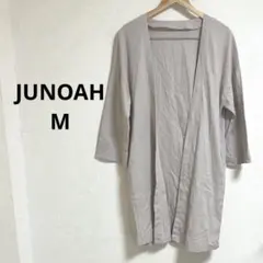 JUNOAH/ジュノア　レディース　ロング　カーディガン　M　グレージュ
