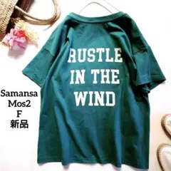 ❤️新品 サマンサモスモスSM2 バックプリント ロゴ 半袖Tシャツ Fグリーンのサムネイル