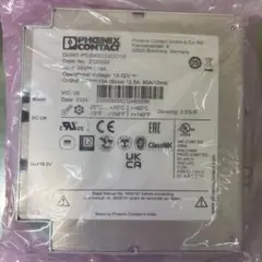 PHOENIX CONTACT QUINT-PS/24DC/24DC/10