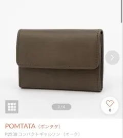 Item thumbnail for item 8b4fdb7c-81a2-4cdf-ac45-41c35f636f96