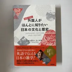 Item thumbnail for item 43e006ab-ebbb-4436-b7de-ed6994a9b3a9