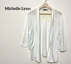 Michelle Lynn ホワイトカーディガン　レース　羽織り　レディース