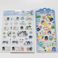 はぴだんぶい　ドロップジュエリーシール　ばつまる　けろっぴ　ハンギョドン