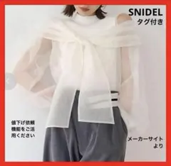 2026年最新】リボンシャツキャミセットニットの人気アイテム - メルカリ