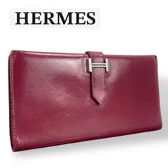 HERMES 長財布　ベアン　バーガンディ　クラッシック　ボックスカーフ　E刻印のサムネイル