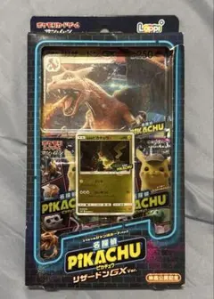 ポケモン 名探偵ピカチュウ ミュウツーGX スペシャルジャンボカード