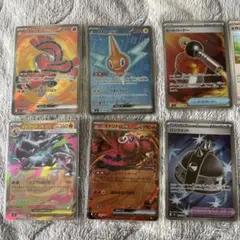 【メガリザードンx等】ポケモンカードゲーム インフェルノX収録カード12枚セット