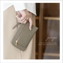 コンパクト長財布