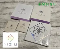 NiziU official fan Club 特典などまとめてセット