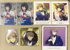 椚章臣 佐賀美陣 あんスタ 7点セット