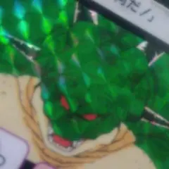 ドラゴンボールカードダス　ポルンガ