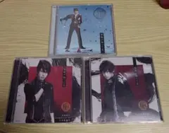 刀ミュ『お前が知ってる』シングルCD まとめ売り