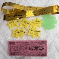 TXT ACTTOMORROW 落下物 金テ 星 クローバー ドル札 ルザラバ