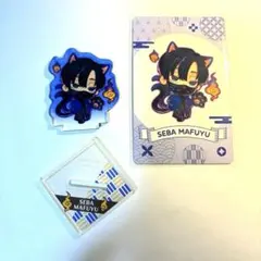 namco サカモトデイズ　勢羽真冬　アクリルスタンド　トレカ