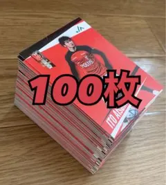 Jリーグチップス ラッキーカード特典 カードパック 浦和レッズ - メルカリ