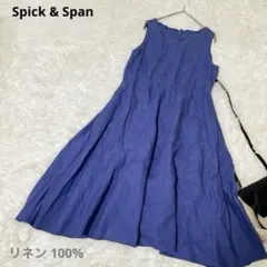 ♡Spick&Span♡スピックアンドスパン リネンフレアワンピースのサムネイル