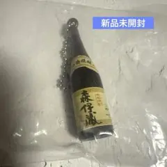 ガチャガチャ カプセルトイ